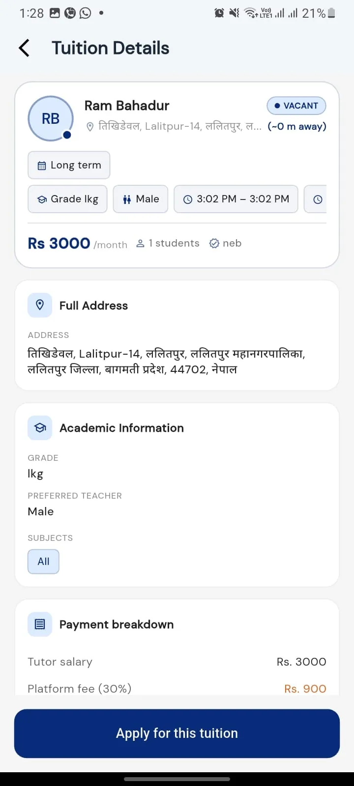 Full tuition details screen in the app